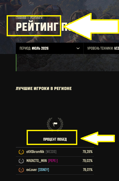 Screenshot2026-07-20at20-28-01.png.6d0e7886a8a219c5008bb43b7bcf9ab3.png