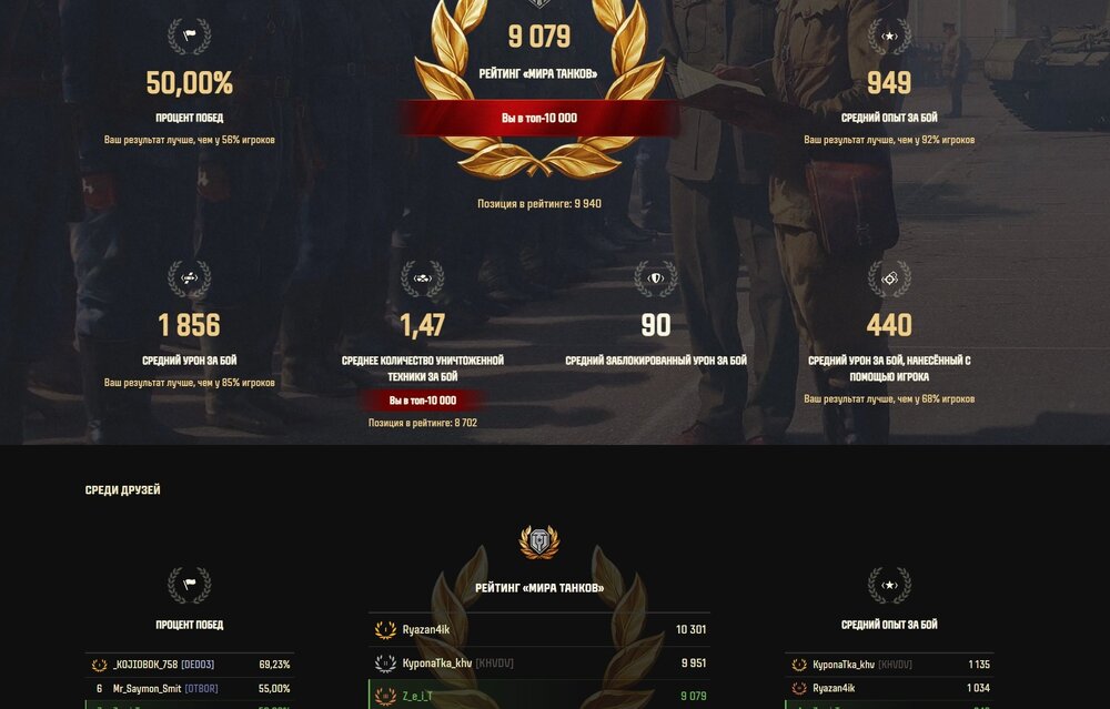 Screenshot_1.jpg