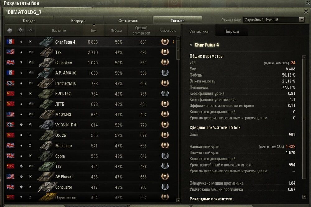 Screenshot_10.jpg