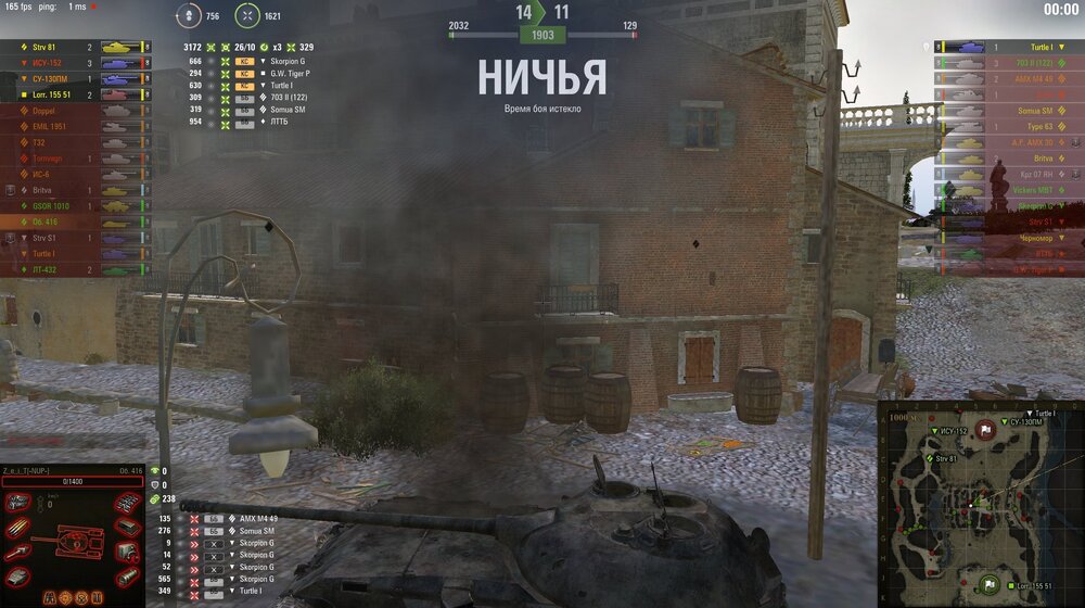 Screenshot_103.jpg