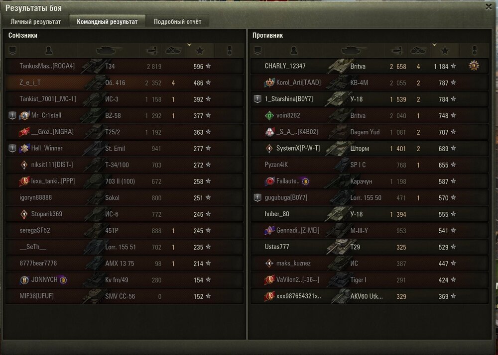 Screenshot_105.jpg