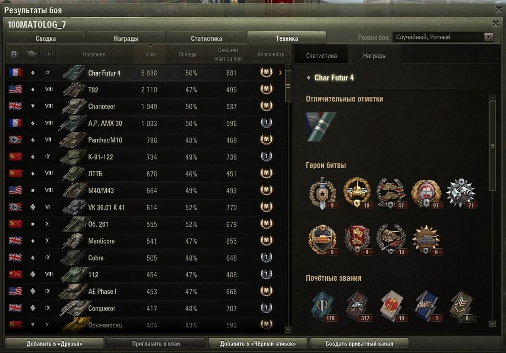 Screenshot_11.jpg