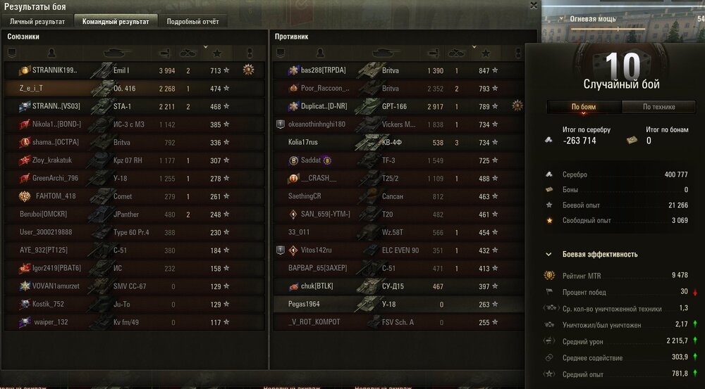 Screenshot_115.jpg