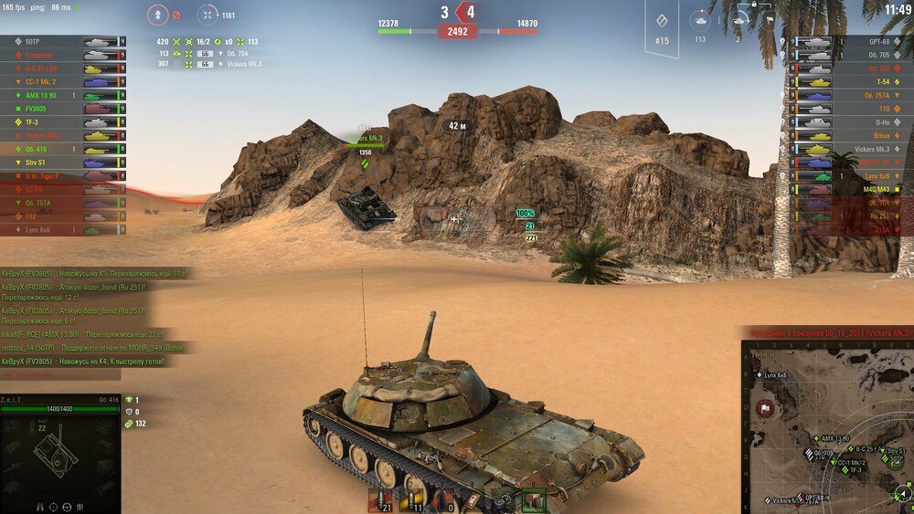 Screenshot_118.jpg