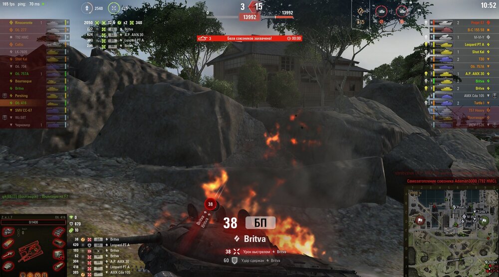 Screenshot_125.jpg