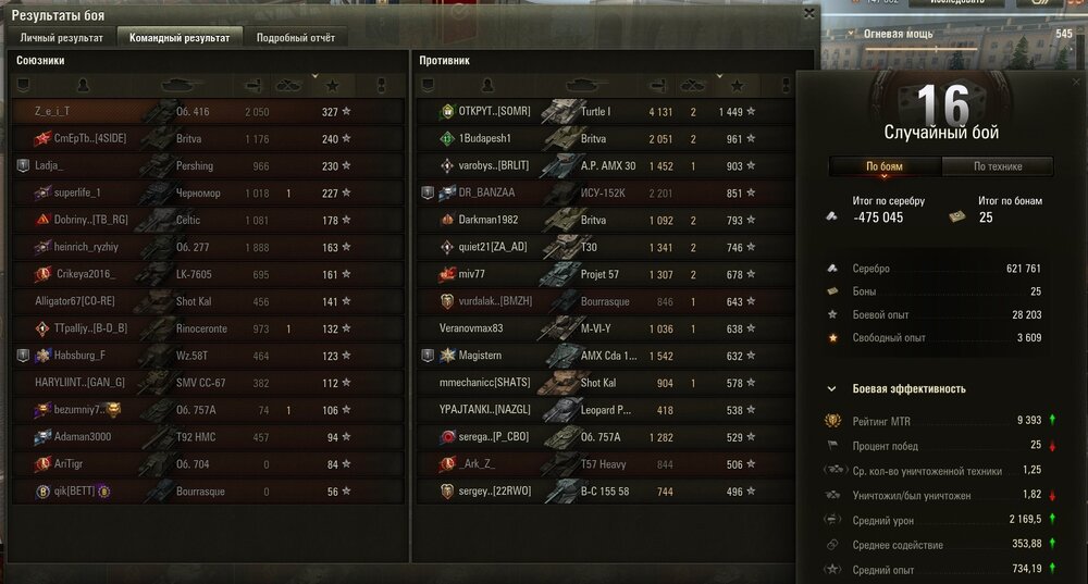 Screenshot_126.jpg