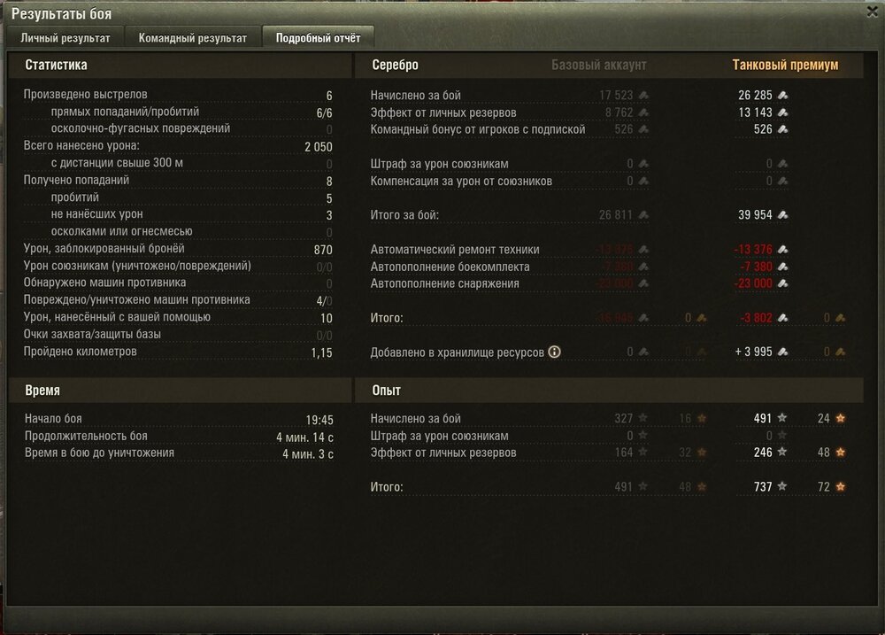 Screenshot_127.jpg
