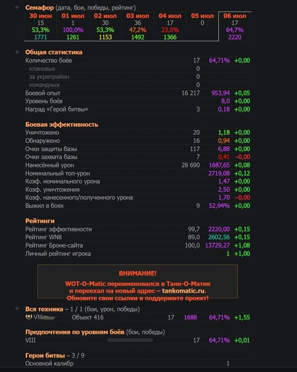 Screenshot_14.jpg
