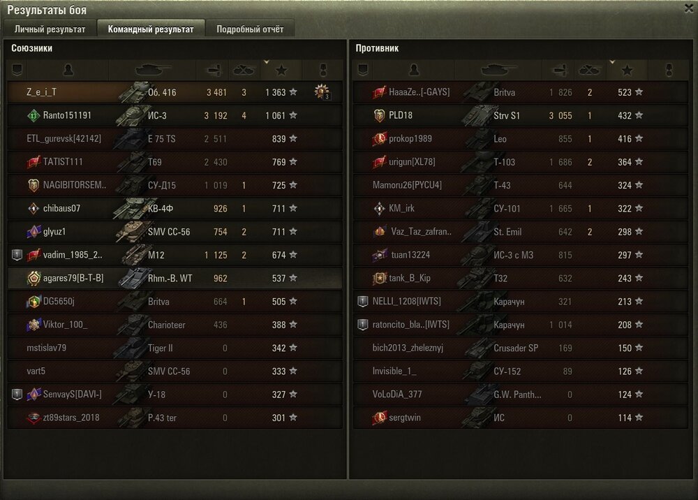 Screenshot_15.jpg