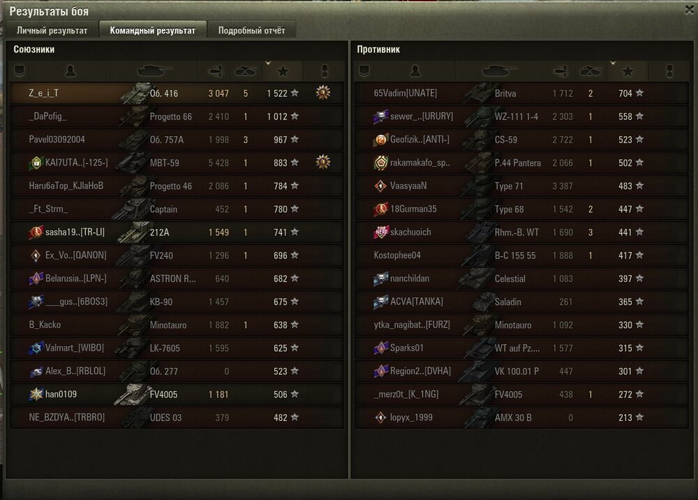 Screenshot_18.jpg