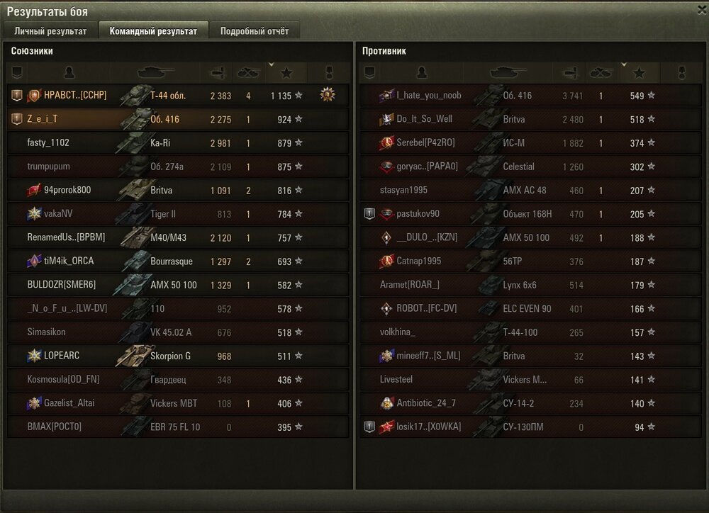 Screenshot_18.jpg
