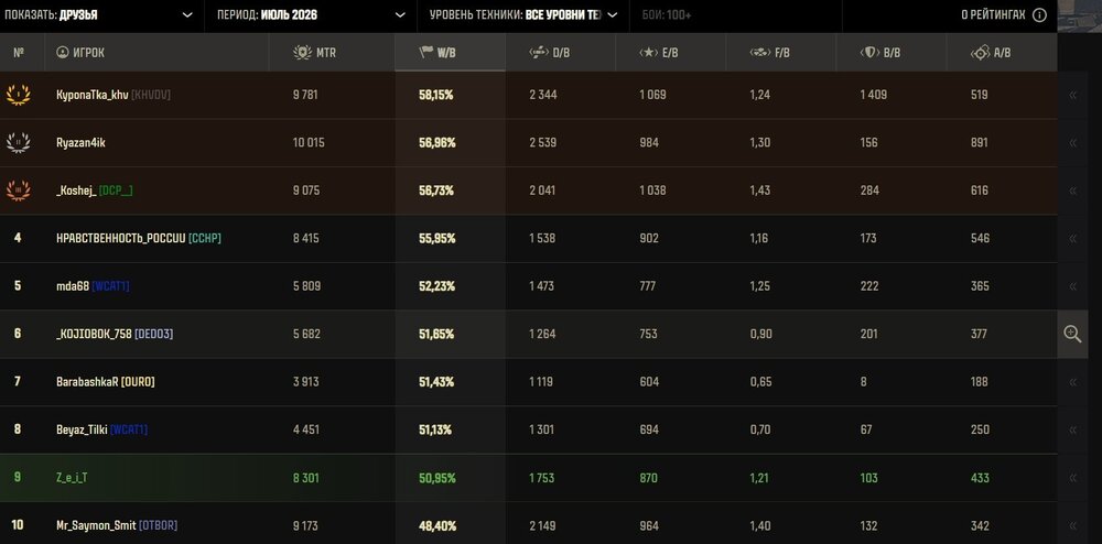 Screenshot_18.jpg
