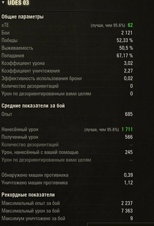Screenshot_19.jpg