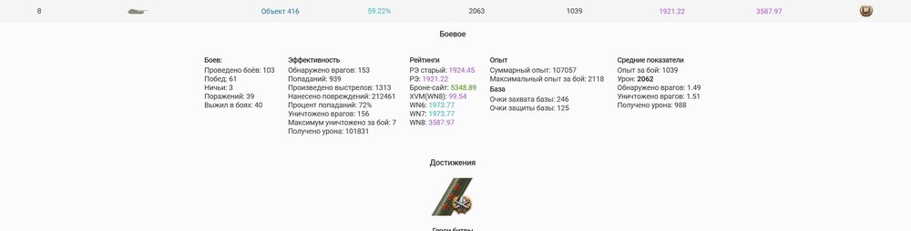 Screenshot_2.jpg