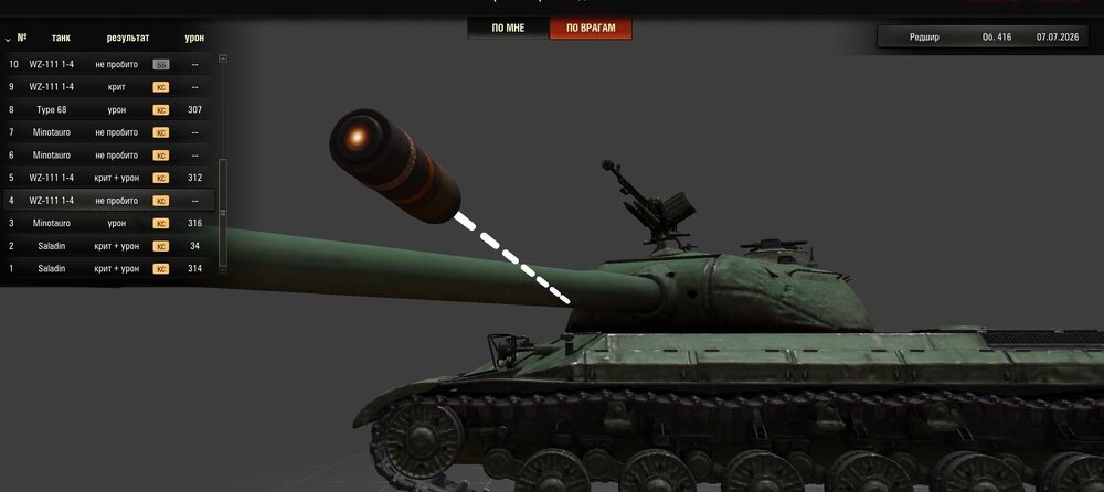 Screenshot_20.jpg