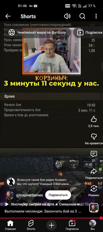 Screenshot_2026-06-21-01-46-26-06_f9ee0578fe1cc94de7482bd41accb329.jpg