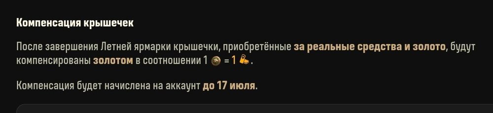 Screenshot_2026-07-03-21-11-05-041_com.android.chrome-edit.jpg