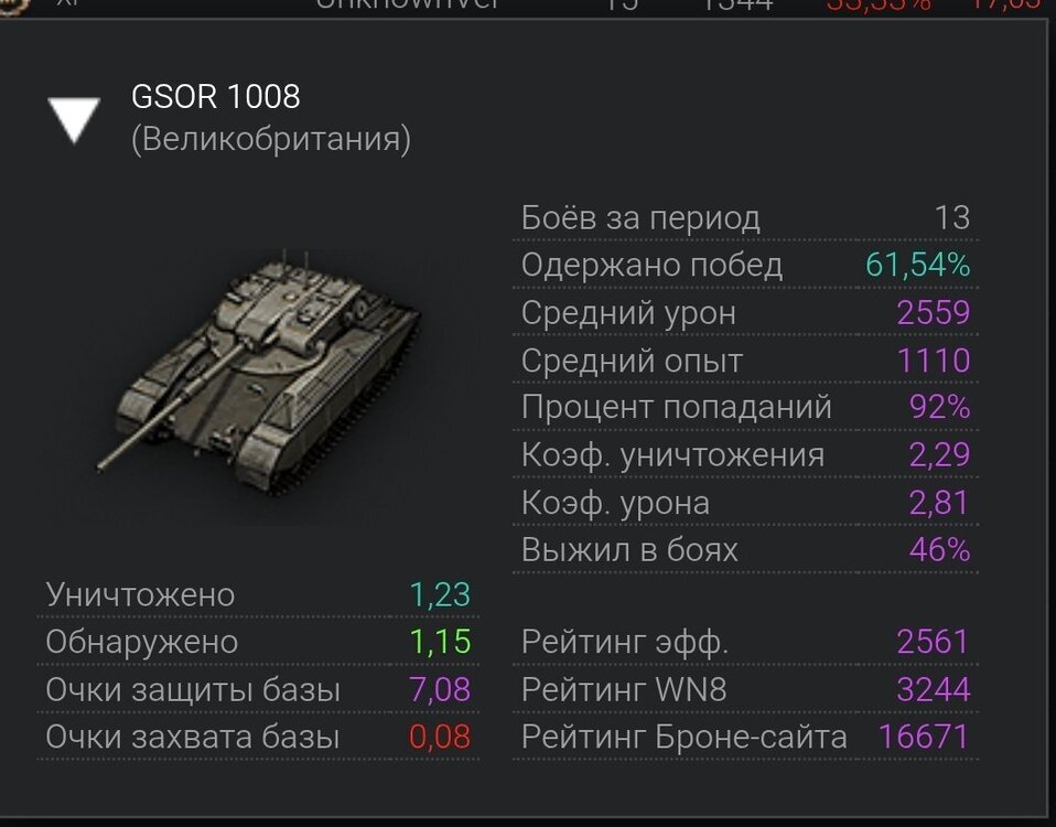 Screenshot_2026-07-10-23-02-51-029_com.android.chrome-edit.jpg
