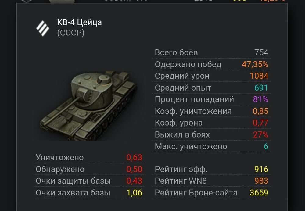 Screenshot_2026-07-18-22-43-44-070_com.opera.browser-edit.thumb.jpg.a127ada2e56462ddbeb19604d3f62daa.jpg