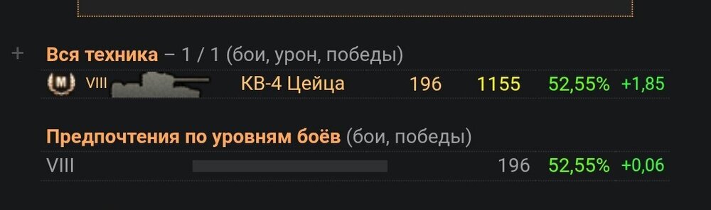 Screenshot_2026-07-19-14-59-51-578_com.opera.browser-edit.thumb.jpg.a497ded4a4925e0783e42bab9c50ddca.jpg