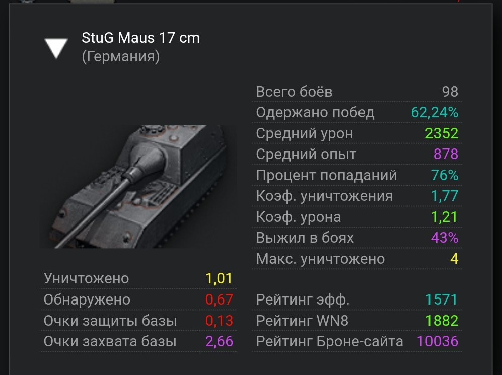 Screenshot_2026-07-20-16-10-36-822_com.opera.browser-edit.jpg.3e1f63ed7a7249f32c60ba32dc0473e9.jpg
