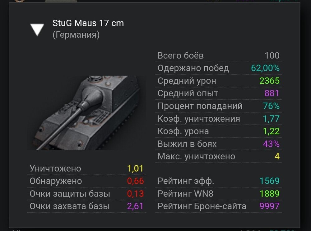 Screenshot_2026-07-21-19-11-43-141_com.opera.browser-edit.thumb.jpg.503db4e16db6489187a6628887fa6982.jpg