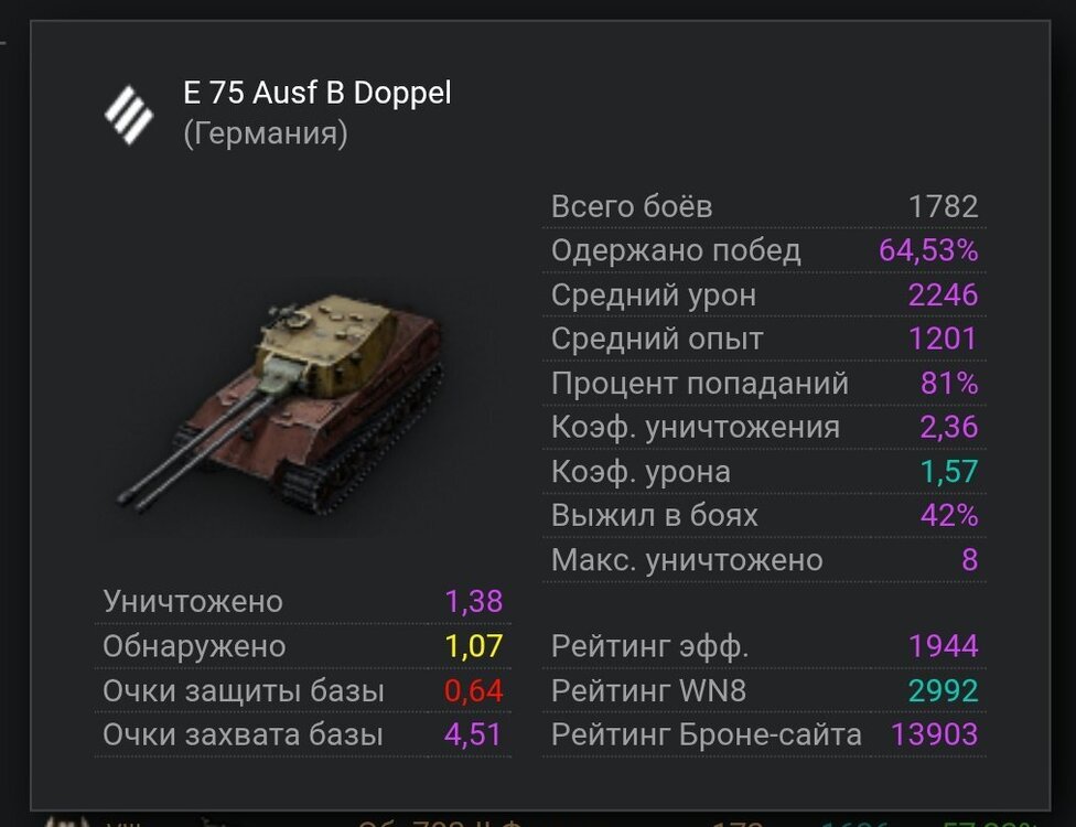 Screenshot_2026-07-21-20-51-35-111_com.opera.browser-edit.thumb.jpg.428bf86a5740e02f3a186d189cc7db0a.jpg