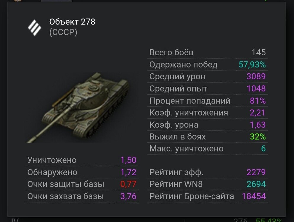 Screenshot_2026-07-21-21-00-41-344_com.opera.browser-edit.thumb.jpg.7e34d321d82bedcdc2f3aa9f10761c73.jpg