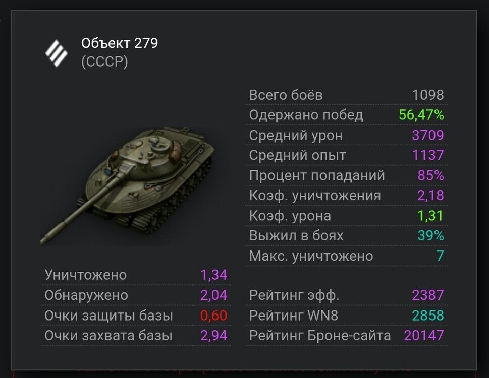 Screenshot_2026-07-21-21-01-54-876_com.opera.browser-edit.thumb.jpg.1644ff6672853f6eb6a0f85cedb1dfea.jpg