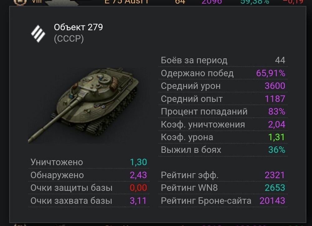 Screenshot_2026-07-21-23-40-53-529_com.opera.browser-edit.thumb.jpg.79750d042d45bc90a7784c926ff1a6a9.jpg