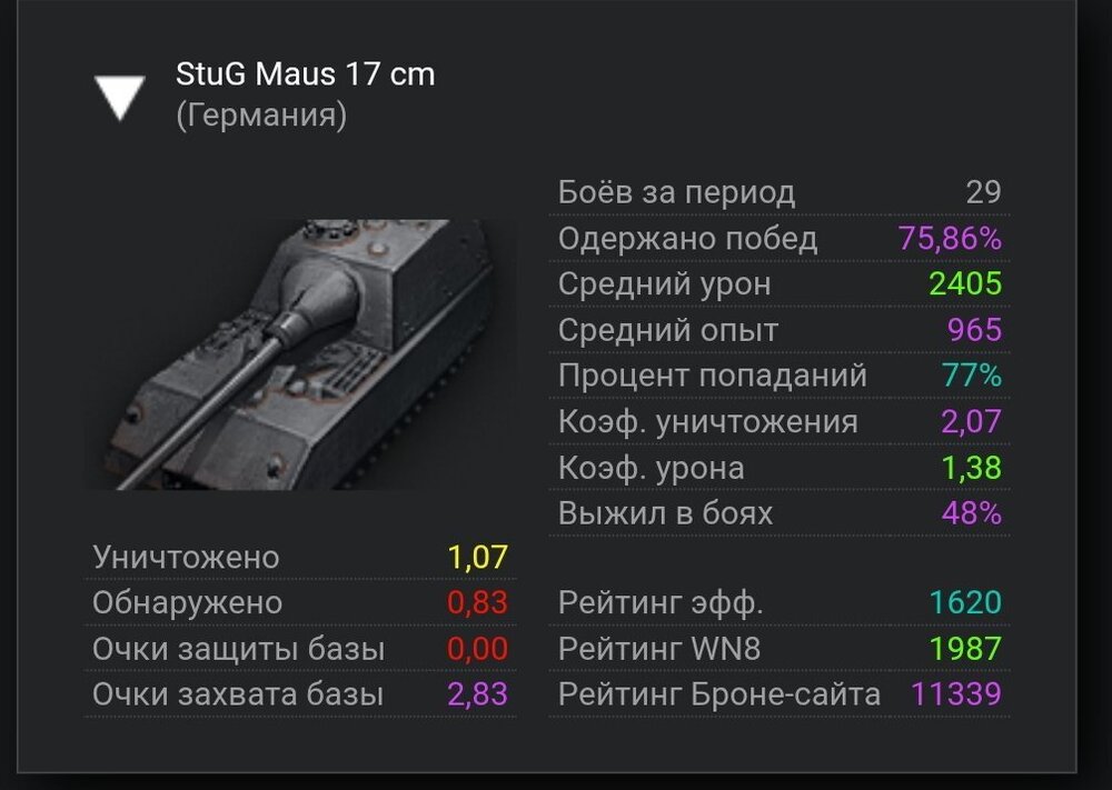 Screenshot_2026-07-22-07-37-42-522_com.opera.browser-edit.thumb.jpg.aee5d5a685ea8f6b4800851f7b652e8c.jpg