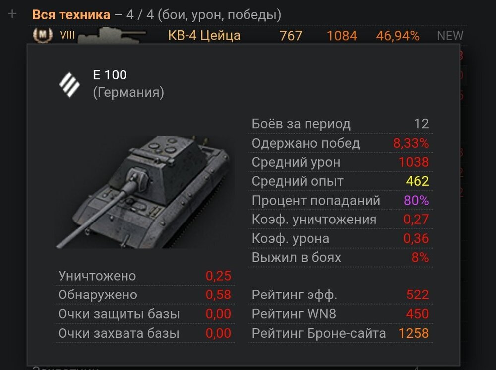 Screenshot_2026-07-22-16-44-17-006_com.opera.browser-edit.thumb.jpg.2943a0aa54a06d58f7a65485f666b40b.jpg