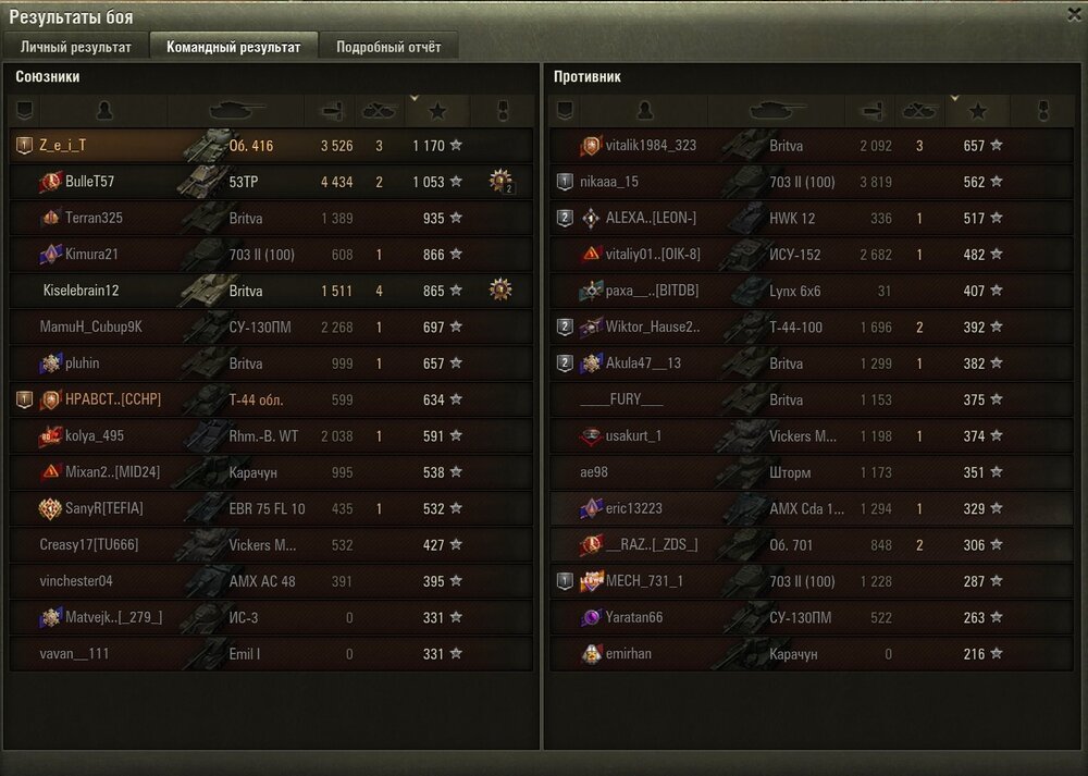 Screenshot_21.jpg