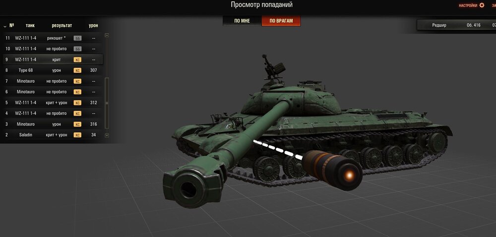 Screenshot_21.jpg