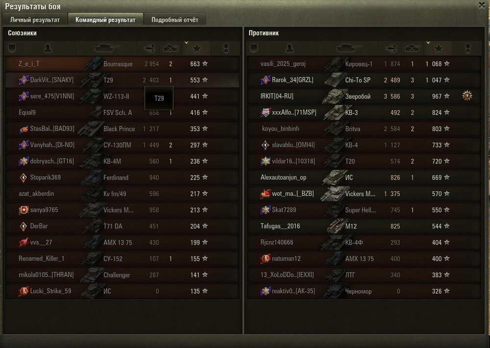 Screenshot_27.jpg