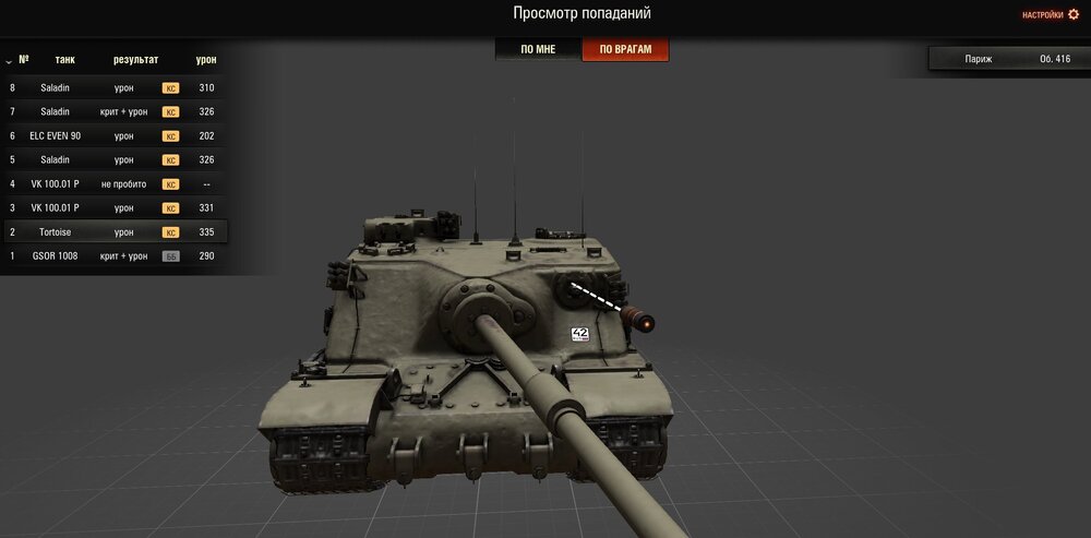Screenshot_29.jpg