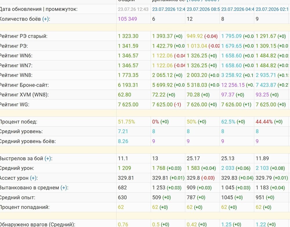 Screenshot_29.jpg