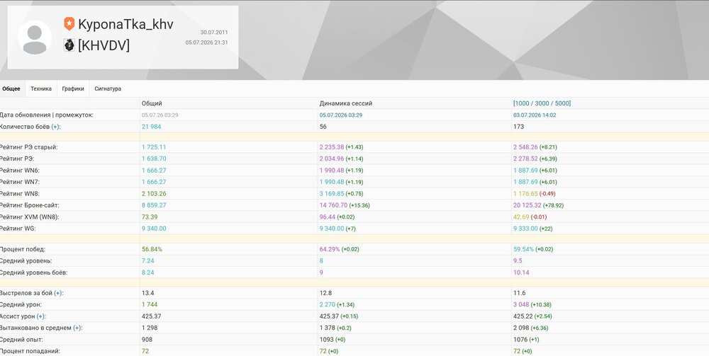 Screenshot_32.jpg