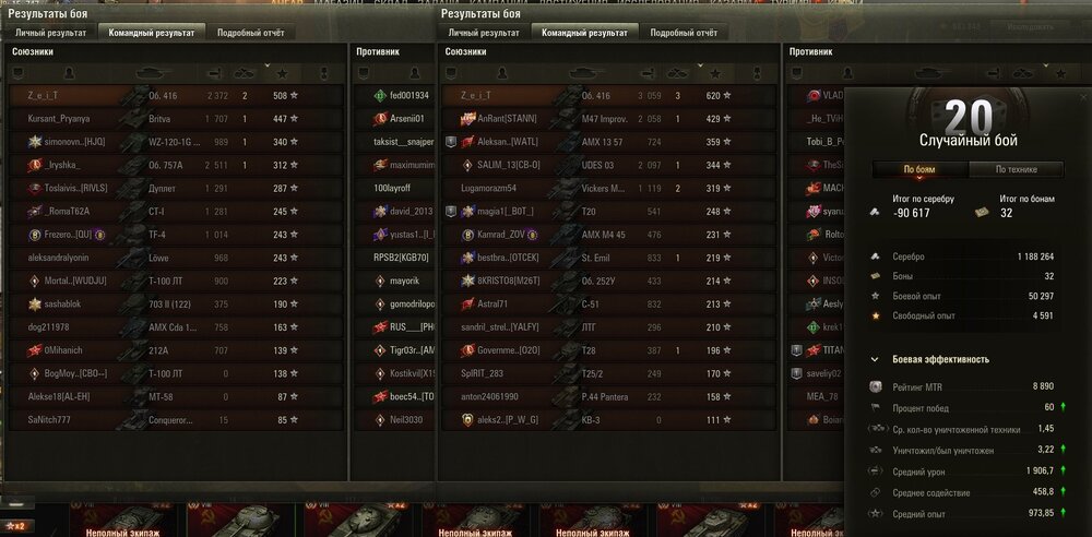 Screenshot_35.jpg