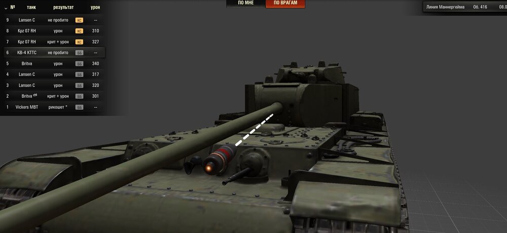 Screenshot_35.jpg