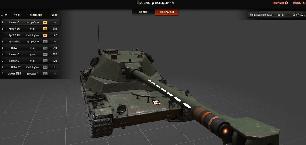 Screenshot_36.jpg