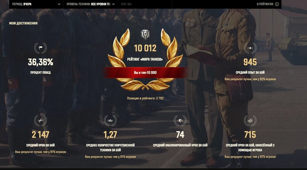 Screenshot_36.jpg