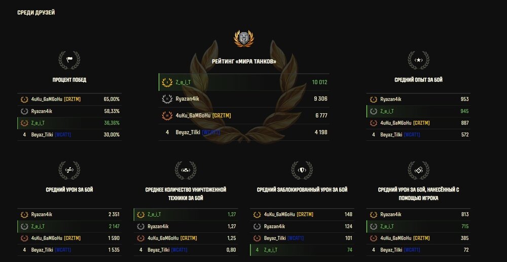 Screenshot_37.jpg