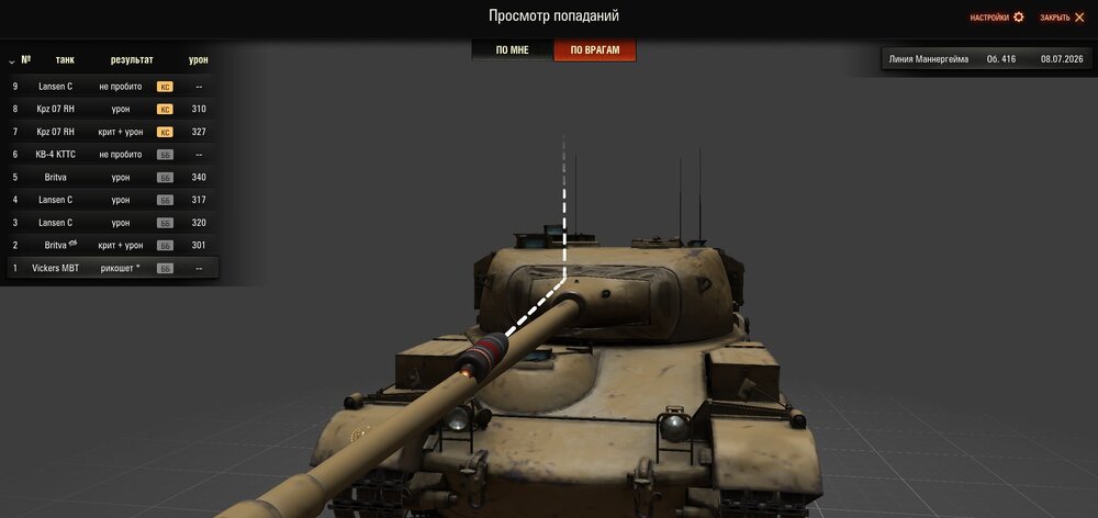 Screenshot_37.jpg