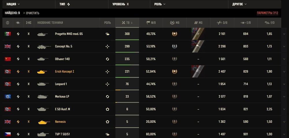 Screenshot_39.jpg
