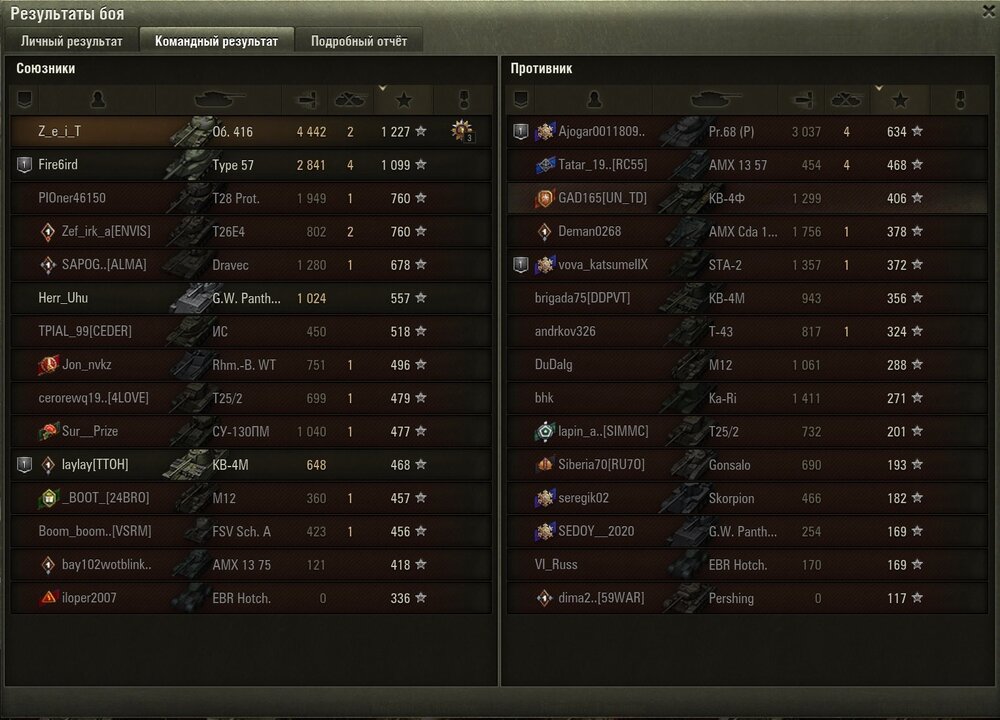 Screenshot_42.jpg