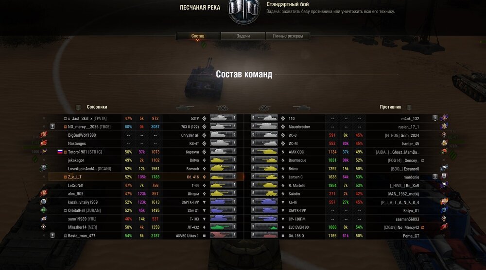 Screenshot_44.jpg
