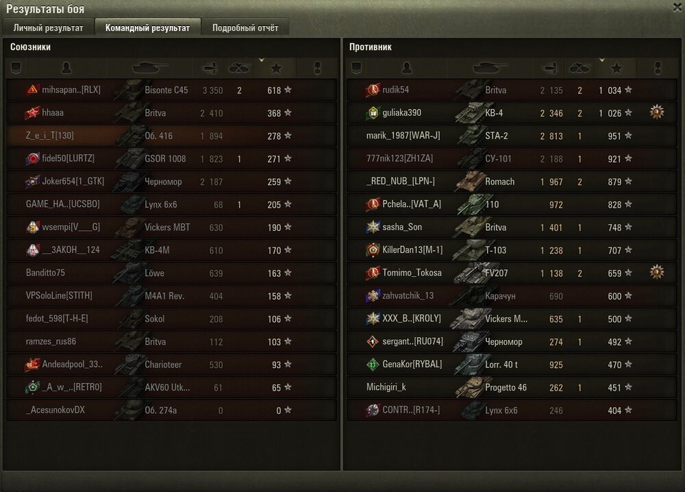 Screenshot_44.jpg
