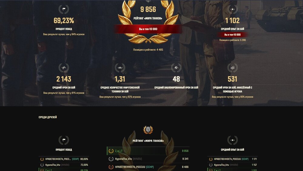 Screenshot_48.jpg