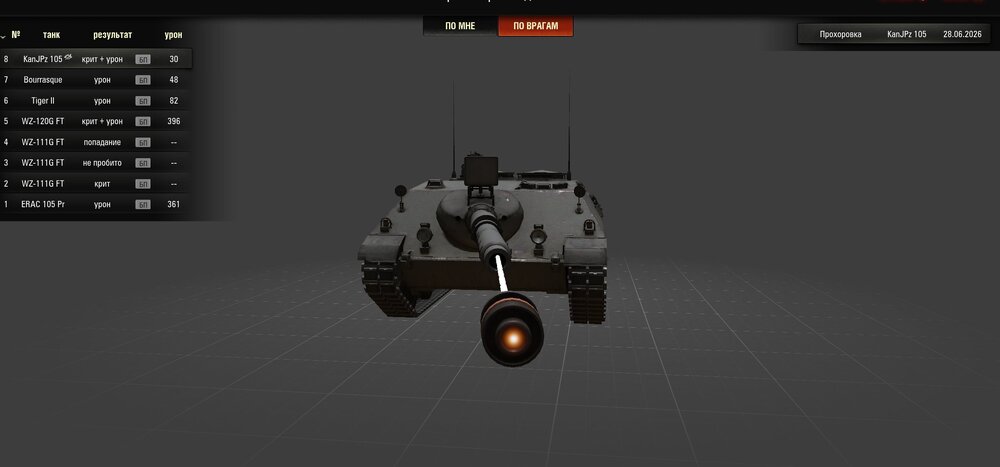 Screenshot_48.jpg